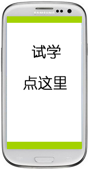 ֻ